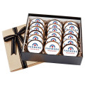 Cookie Gift Box with 18 Digital Round Cookies