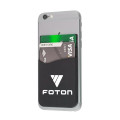 Smartphone Dual Pocket Silicone Phone Wallet