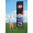 Double-Sided 9' Banner Flag w/ Ground Stake - Dye Sublimated